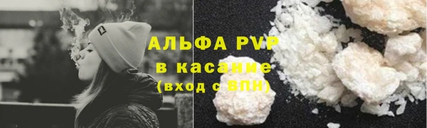 mdma Вязники