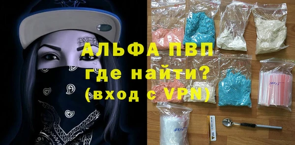 mdma Вязники