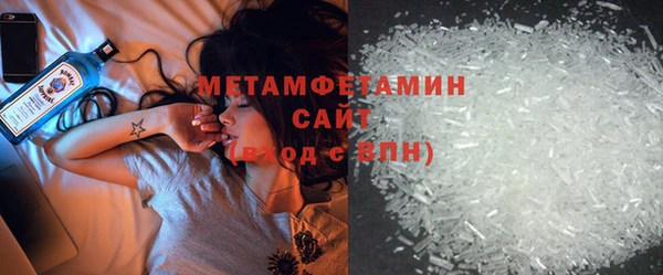 mdma Вязники